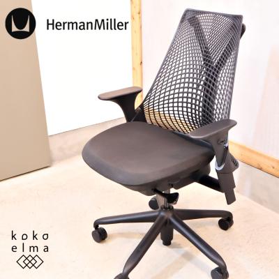 Hermanmiller ハーマンミラー Sayl Chair セイルチェア デスク Hermanmiller ハーマンミラー Sayl Chair セイルチェア デスク