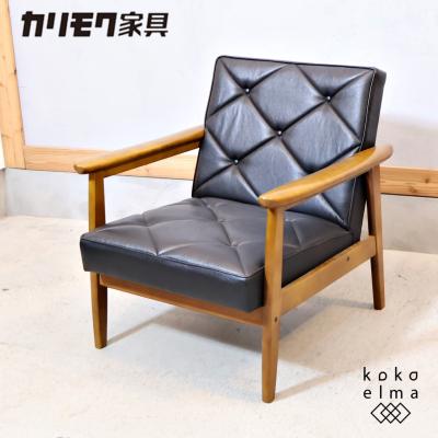 カリモク家具 ソファ(ソファサイズ:1人掛け)の商品一覧 カリモク家具 ソファ(ソファサイズ:1人掛け)の商品一覧