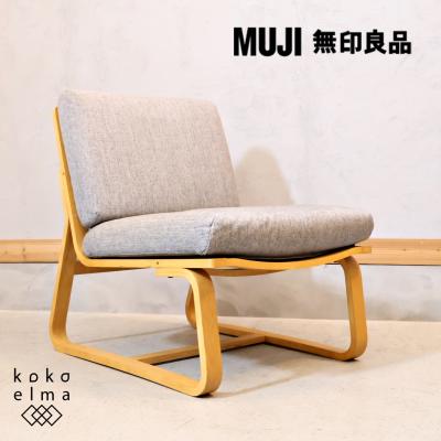 無印良品 MUJI オーク材 リビングでもダイニングでもつかえる 無印良品 MUJI オーク材 リビングでもダイニングでもつかえる