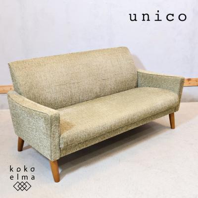 unico sofaの商品一覧 通販 - Yahoo!ショッピング unico sofaの商品一覧 通販 - Yahoo!ショッピング