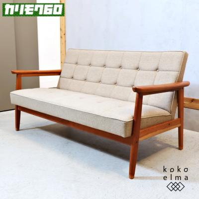 Karimoku60 カリモク60 フラノベージュ チェリー材 Kチェア 2 Karimoku60 カリモク60 フラノベージュ チェリー材 Kチェア 2