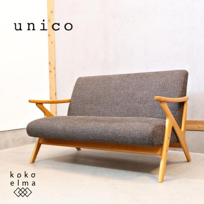 unico sofaの商品一覧 通販 - Yahoo!ショッピング unico sofaの商品一覧 通販 - Yahoo!ショッピング