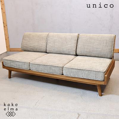 unico sofaの商品一覧 通販 - Yahoo!ショッピング unico sofaの商品一覧 通販 - Yahoo!ショッピング