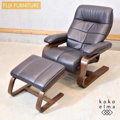 FUJI FURNITURE パーソナル、イージーチェア｜椅子、スツール、座椅子