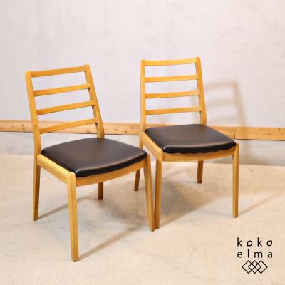 IDC 大塚家具（ダイニングチェア）｜椅子、スツール、座椅子