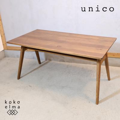 T1430☆展示品☆ウニコ　ベンチ　ソファ　ADDY　アディ　オーク材　オーク材 unico（ウニコ）公式 | ADDAY（アディ）シリーズ | 家具・インテリアの