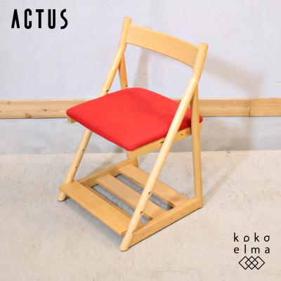 アクタス actus（家具、インテリア用品）の商品一覧 通販 - Yahoo