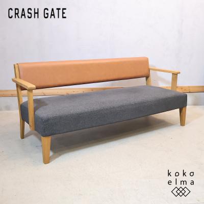 クラッシュゲート ソファ（CRUSH CRASH PROJECT）のおすすめ人気商品