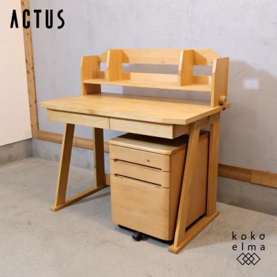 アクタス actus（家具、インテリア用品）の商品一覧 通販 - Yahoo