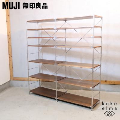 MUJI 無印良品 ユニットシェルフの商品一覧 通販 - Yahoo!ショッピング