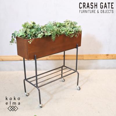 関家具 花瓶台、フラワースタンド｜花瓶、花台｜花、ガーデニング