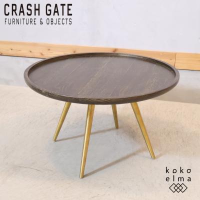 Knot antiques おすすめ人気商品一覧 通販 - Yahoo!ショッピング