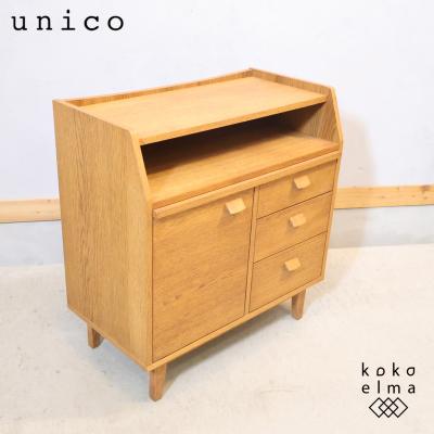 unicoのおすすめ人気商品一覧 通販 - Yahoo!ショッピング