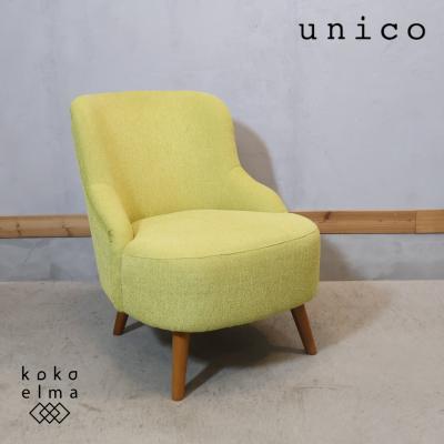 unicoのおすすめ人気商品一覧 通販 - Yahoo!ショッピング