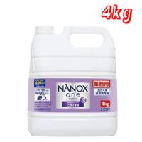 ナノックスワン ナノックス 業務用 ニオイ専用 4kg 洗濯洗剤 詰め替え　コストコ | ココカラネット