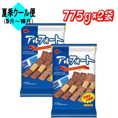 アルフォート（セット/単品：セット）のおすすめ人気商品一覧
