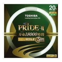 電球色 蛍光灯 スリム 20 27 34（ネオスリムZ PRIDE-II／電球）｜照明
