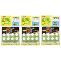 「イトスイ 留守番フード 12ｇ（８個入）」 ３個セット | ココモモーズ