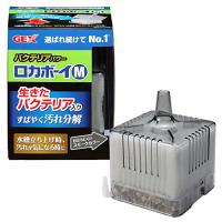 ジェックス GEX ロカボーイ バクテリアパワー 本体 すばやく汚れ分解 ブラックスモーク M | ココモモーズ