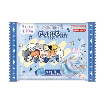 zeroniのおすすめ人気商品一覧 通販 - Yahoo!ショッピング