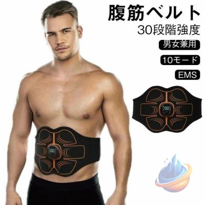 シックスパッドのおすすめ人気商品一覧 通販 - Yahoo!ショッピング