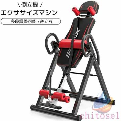 ぶら下がり健康機のおすすめ人気商品一覧 通販 - Yahoo!ショッピング