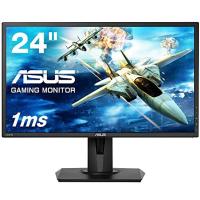 ASUS ゲーミングモニター VG245H 24インチ フルHD/1ms/75HZ/HDMI 2ポート/ピボット/昇降/フリッカーフリー/ブ | KOKONARARU