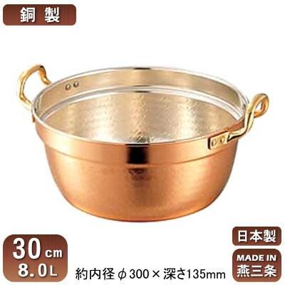 銅鍋のおすすめ人気商品一覧 通販 - Yahoo!ショッピング