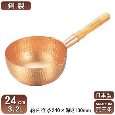 純銅製銅鍋（37cm 2kg)　銅製調理器具　銅製品　調理器具　銅鍋ジャム 純銅製銅鍋（37cm 2kg) 銅製調理器具 銅製品 調理器具 銅鍋ジャム