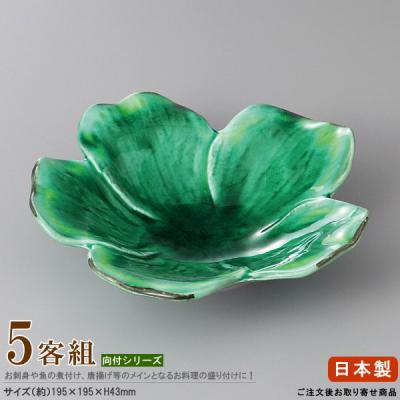 雑貨屋ココウキ - 向付5個組｜Yahoo!ショッピング