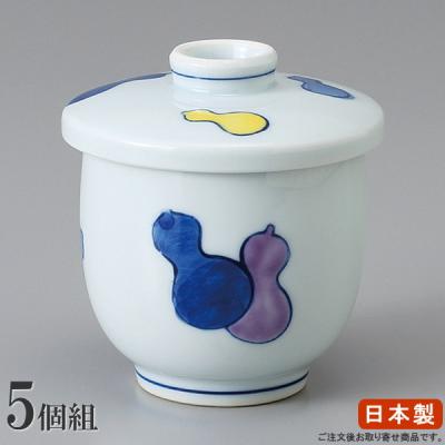 茶碗蒸し 器 有田焼の商品一覧 通販 - Yahoo!ショッピング 茶碗蒸し 器 有田焼の商品一覧 通販 - Yahoo!ショッピング