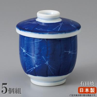 茶碗蒸し 器 有田焼のおすすめ人気商品一覧 通販 - Yahoo!ショッピング