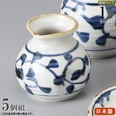 そば徳利の商品一覧 通販 - Yahoo!ショッピング