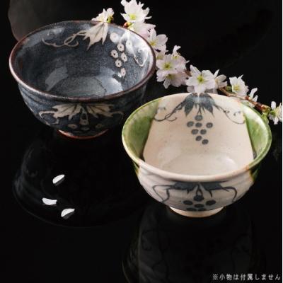 玉山窯の商品一覧 通販 - Yahoo!ショッピング 玉山窯の商品一覧 通販 - Yahoo!ショッピング