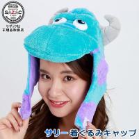 ニック ファンキャップ ズートピア 狐 ディズニー グッズ お土産 東京ディズニーリゾート限定 Disney ビューティーショップソフィア 通販 Yahoo ショッピング