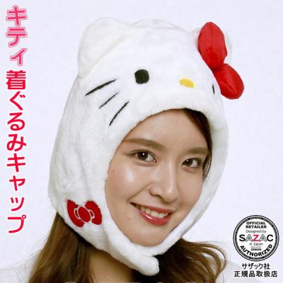 ハローキティ着ぐるみのおすすめ人気商品一覧 通販 - Yahoo!ショッピング