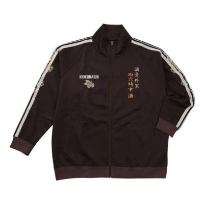 hyod ジャケット 3lのおすすめ人気商品一覧 通販 - Yahoo!ショッピング