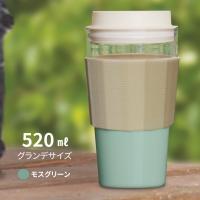 KOKUBO KOKタンブラーグランデ モスグリーン 小久保工業所 | KOKUBOショップ