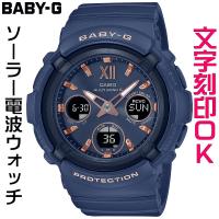 ウォッチ レディースウォッチ 腕時計 文字入れ 名入れ 文字刻印 CASIO BABY-G ベビージー BGA-2800シリーズ ソーラー電波時計 国内正規品 入学祝い | コクガ時計・宝石店