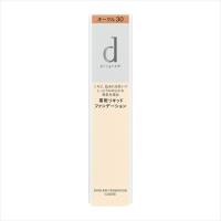 資生堂　ｄ プログラム　薬用　スキンケアファンデーション　（リキッド）　オークル30　濃いめの肌色　【30g】(資生堂) | コクミンドラッグ