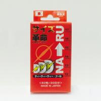 ＤＤＤナール　【60粒】（ライフサポート） | コクミンドラッグ