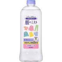 花王　スタイルケア　服のミスト　詰替え　４００ｍｌ | コクミンドラッグ