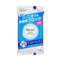 ビオレ　さらさらパウダーシート　薬用デオドラント　無香料　携帯用【１０枚】(花王) | コクミンドラッグ