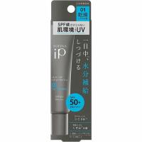 ソフィーナiP　スキンケアUV　01 乾燥しがちな肌　【30g】(花王) | コクミンドラッグ