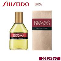資生堂　ブラバス　オーデコロン【120mL】(資生堂) | コクミンドラッグ