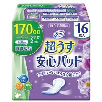 リフレ　超うす安心パッド170cc　【1パック16枚】(リブドゥコーポレーション) | コクミンドラッグ