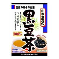 黒豆茶100％【１０ｇ×３０包】（山本漢方） | コクミンドラッグ