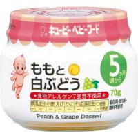 キユーピーベビーフード　ももと白ぶどう (5ヵ月頃から)　【70g】(キユーピー)【ベビー食品/後期（１１ケ月迄）】 | コクミンドラッグ