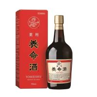 【第2類医薬品】薬用養命酒【700ml】（養命酒製造） | コクミンドラッグ
