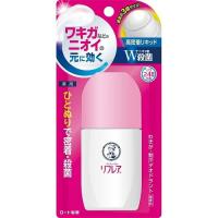 メンソレータム　リフレア　デオドラントリキッド　【50ml】(ロート製薬) | コクミンドラッグ